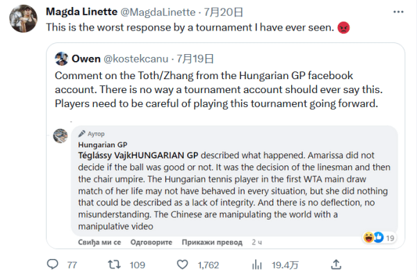 准的传球和 准的传球和